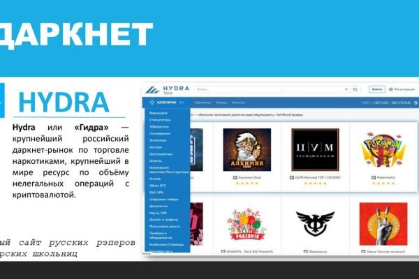 Как покупать на blacksprut blacksprutl1 com